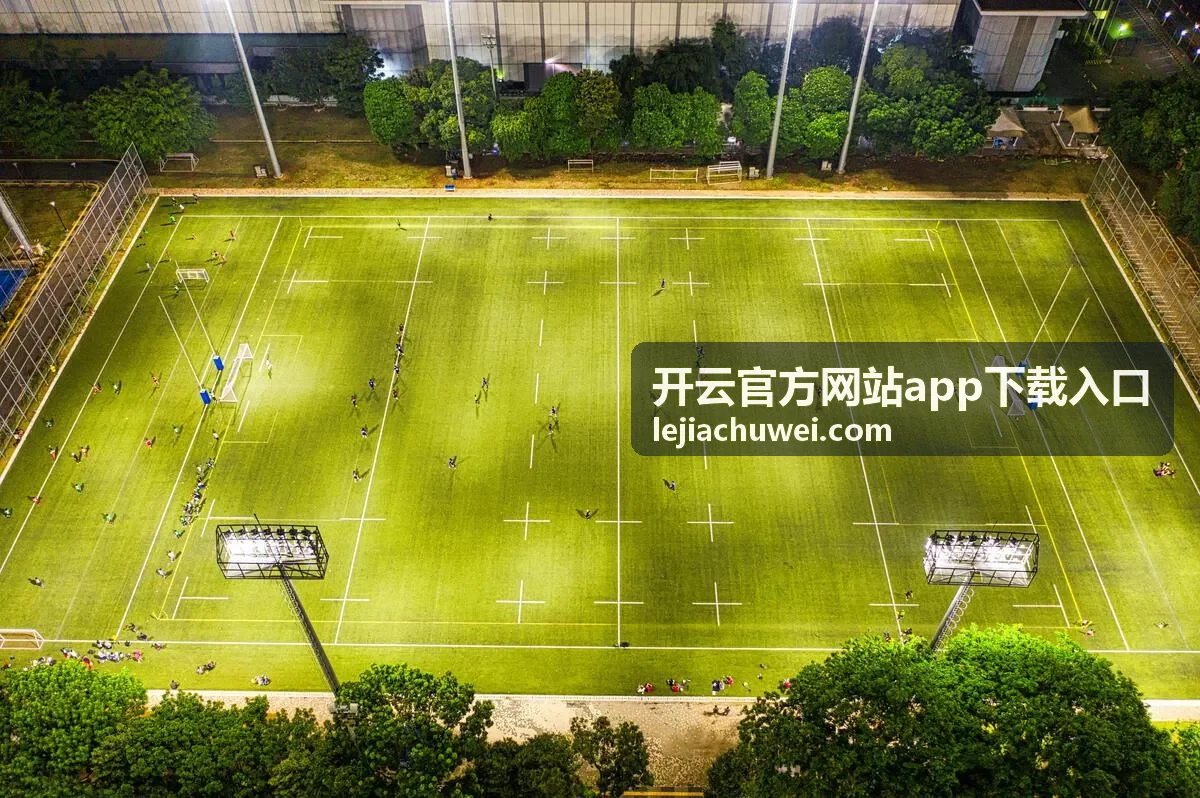 开云官方网站app下载入口页面主视觉背景图